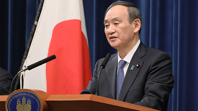 스가 요시히데 일본 총리가 지난 7일 일본 총리관저에서 도쿄, 수도권 지역에 긴급사태를 재선언하고 있다. [일본 총리관저]