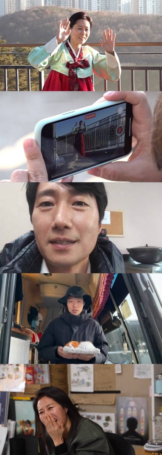 ‘전지적 참견 시점’(사진=MBC)