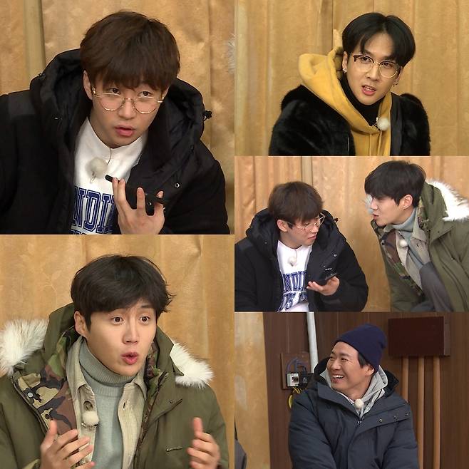 ‘1박 2일’ 김선호 사진=KBS2 예능프로그램 ‘1박 2일 시즌4’