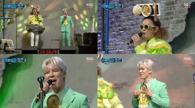 ▲ 23일 방송된 '백파더'에서 노라조가 배춧국으로 변신했다. 방송화면 캡처