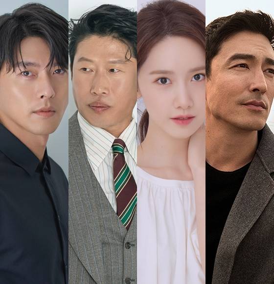 현빈과 유해진, 임윤아, 다니엘 헤니 등이 '공조2'에서 호흡을 맞춘다.