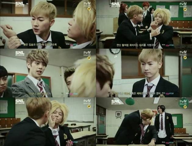 사진=tvN 'SNL' 캡처