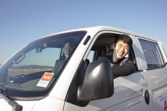 유비스. 에스원 제공