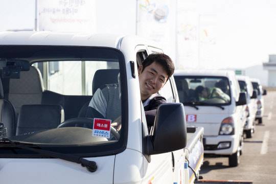 유비스. 에스원 제공