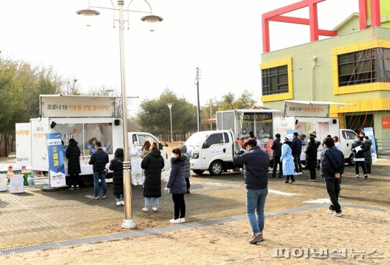 파주시 선유산업단지 이동 선별검사소 현장. 사진제공=파주시