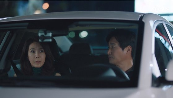 TV조선 주말드라마 '결혼작사 이혼작곡'의 한 장면 [사진 TV조선]