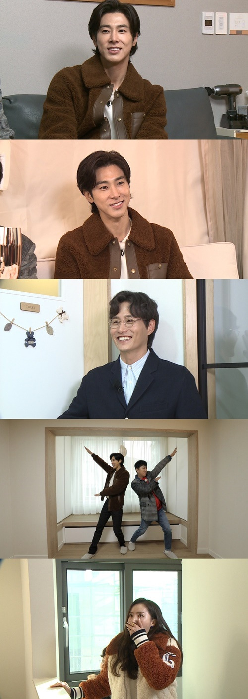 ‘구해줘! 홈즈’ 유노윤호 사진=MBC