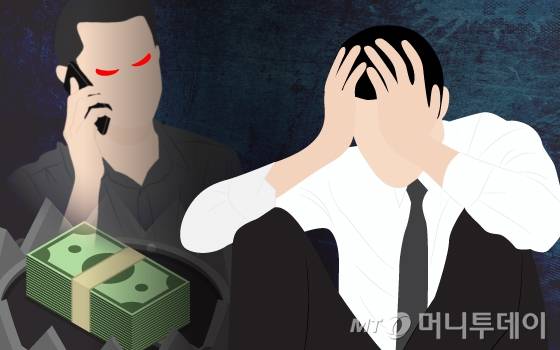 보이스피싱 / 사진=이지혜 디자인기자