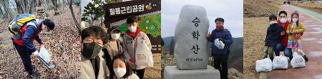 BNK경남은행 제공