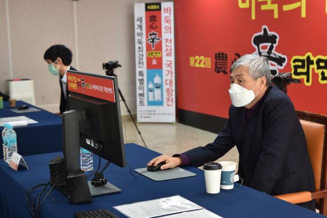 [사진]한국기원 제공