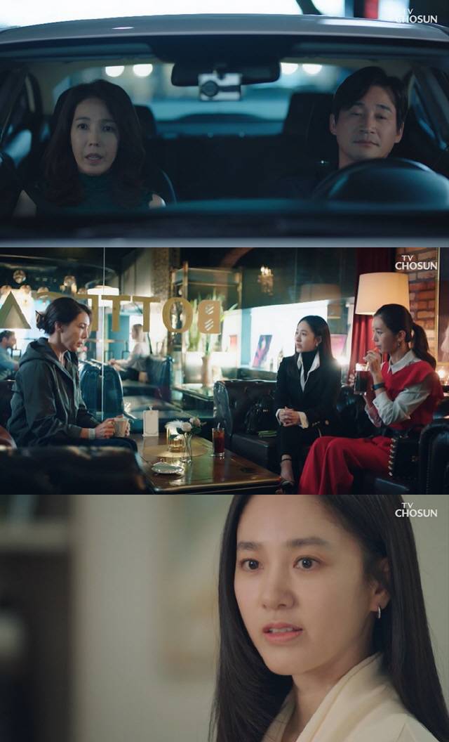 임성한 작가의 복귀작 ‘결혼작사 이혼작곡’이 23일 첫 방송됐다. / 사진=TV조선 방송화면 캡처