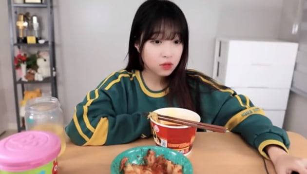 쯔양 / 사진 = 유튜브 영상 캡처