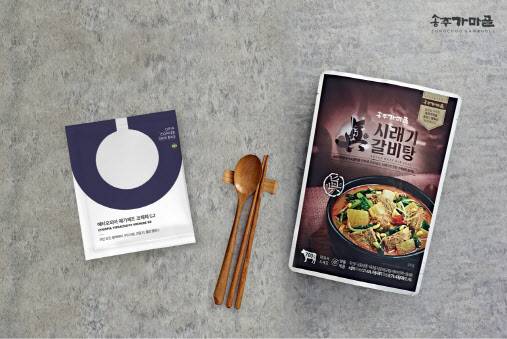 송추가마골 ‘진시래기갈비탕’X오핀 ‘커피 드립백’(사진=동경)