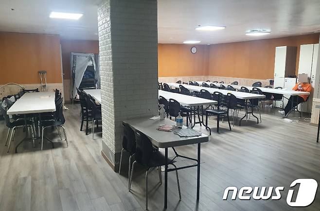 대전 중구 대흥동에 위치한 비인가 기숙형 IEM국제학교에서 학생과 교직원 등 127명이 신종 코로나바이러스 감염증(코로나19) 확진 판정을 받았다. 사진은 25일 IEM국제학교 내부 모습. (대전시 제공) 2021.1.25/뉴스1 © News1 김기태 기자