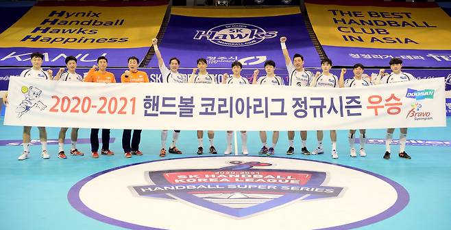 사진제공=대한핸드볼협회