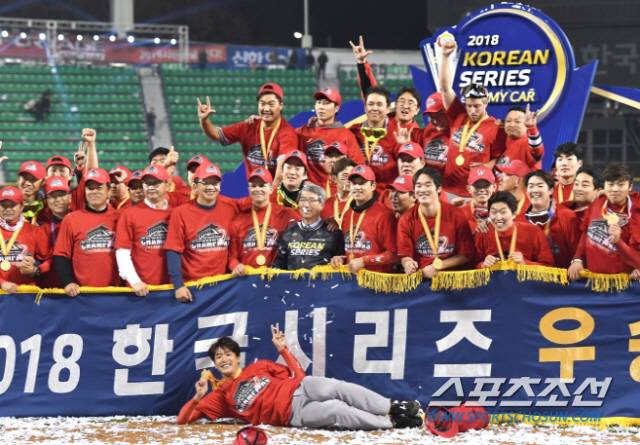 2018년 한국시리즈 우승을 차지한 SK 와이번스. 송정헌 기자 songs@sportschosun.com