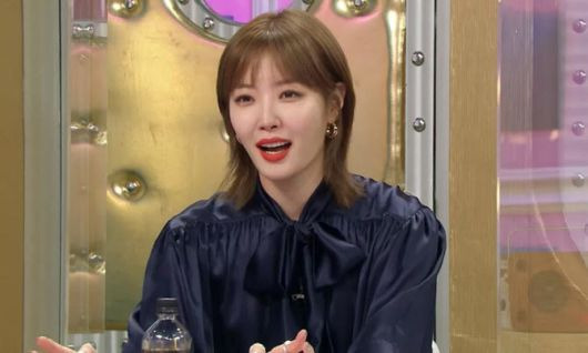 김새롬.사진=MBC '라디오스타'