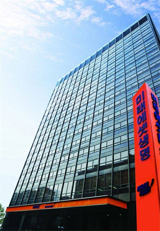 미래에셋생명 여의도 본사