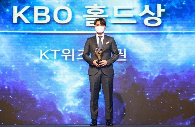 2020 KBO리그 홀드왕 주권. ⓒ 뉴시스