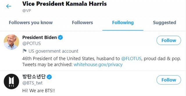 카멀라 해리스 미국 부통령의 공식 트위터 계정 팔로 목록에 포함돼 있는 방탄소년단(BTS)의 트위터 계정. 해리스 부통령 트위터 캡처