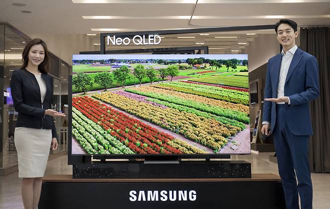 삼성전자 네오 QLED TV
