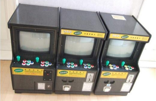 (추억의 문방구 게임기. 아... 보기만해도 아련한 이 느낌...)