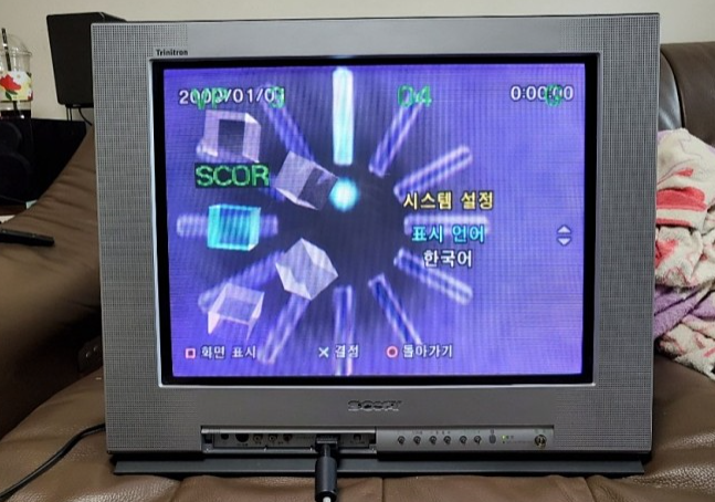 (그리고 안에 집어넣기로 한 소니 TV 21DA1)