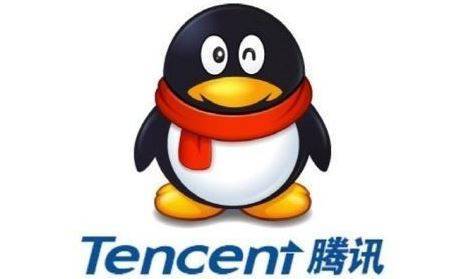 텐센트 로고