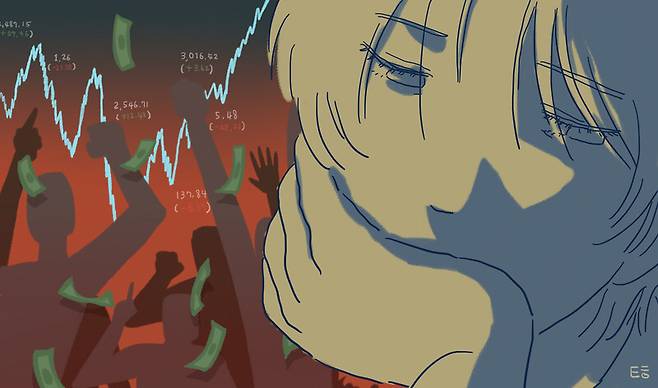 스무살 청년이 ‘김여사의 어쩌다 마을’을 먼저 읽고 그리다. 장태희