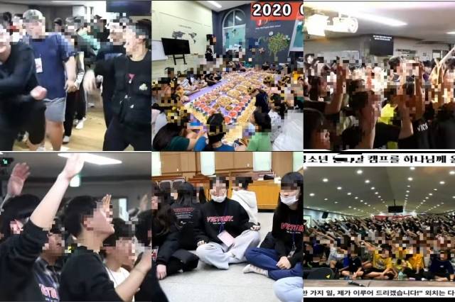 지난해 전국 각지에서 개최한 IM선교회 청소년 선교캠프 모습들. 밀집된 장소에서 마스크 착용도 제대로 쓰지 않은 채 예배를 드리고 있다. [사진=IM선교회 홍보영상 캡쳐]