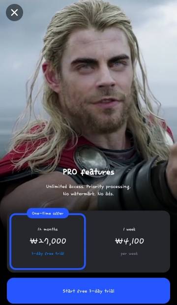 스마트폰 딥페이크 제작 앱 리페이스(Reface) 앱 메인 화면. 영화 '토르'의 주인공 토르(배우 크리스 헴스워스)의 안면부에 다른 사람 얼굴이 합성돼 있다. /사진=리페이스 앱 화면 캡처