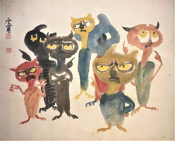 김기창이 그린 ‘화가 난 우향’. 낮엔 가정을 돌보느라 한밤에 그림 작업을 하는 아내 박래현의 초상을 부엉이에 비유했다. 1960년대 작, 종이에 채색, 68x86㎝. 국립현대미술관 제공