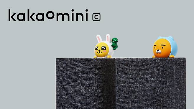 2018년 9월 출시된 AI스피커 ‘카카오미니C’. [카카오 제공]