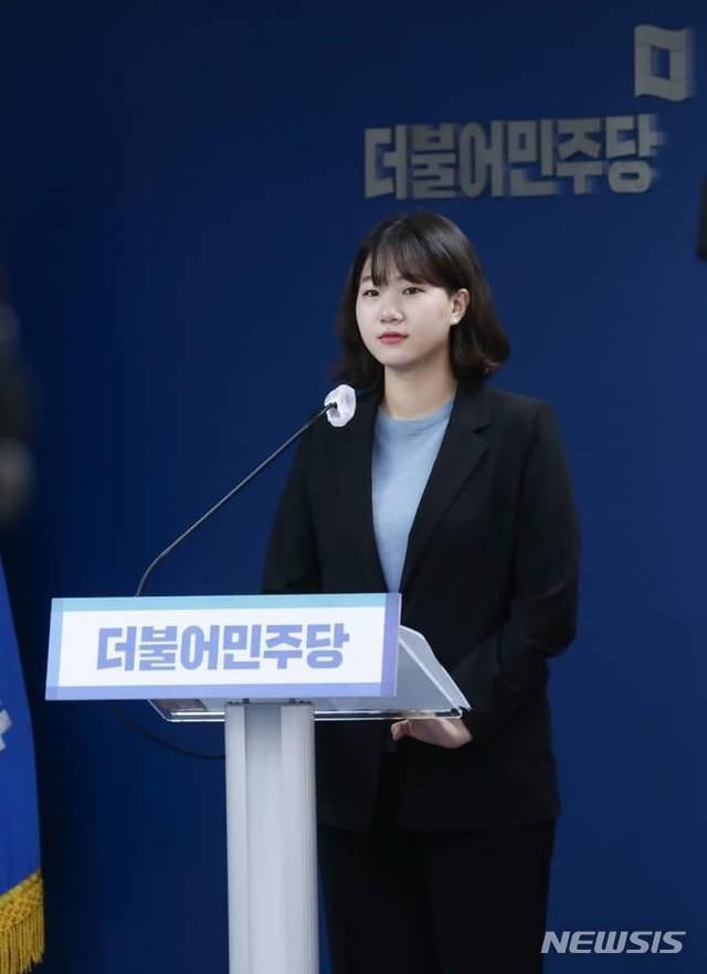 [서울=뉴시스]박성민 더불어민주당 최고위원