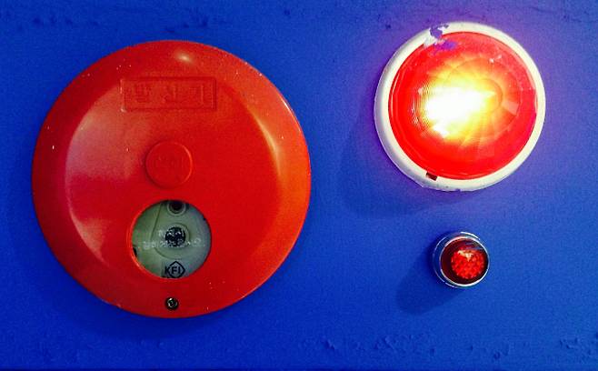 스마트이미지 제공