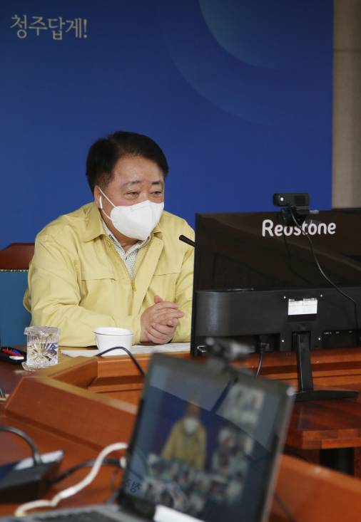 한범덕 청주시장.  청주시 제공