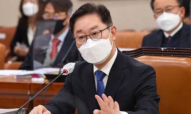 박범계 법무부 장관 후보자가 25일 국회 법제사법위원회에서 열린 인사청문회에서 질의에 답변하고 있다. 연합뉴스
