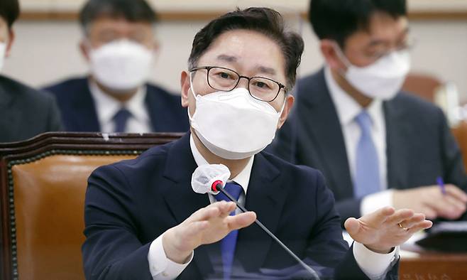 박범계 법무부 장관 후보자가 25일 국회 법제사법위원회에서 열린 인사청문회에서 질의에 답변하고 있다. 연합뉴스