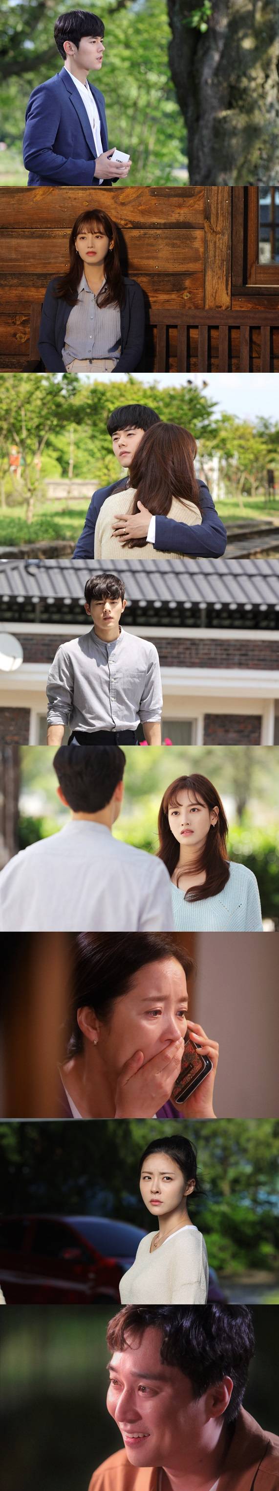 /사진='간이역' 스틸컷