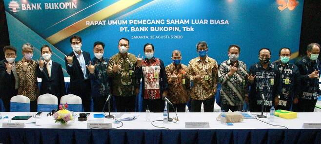 국민은행, 인도네시아 부코핀은행 인수 마무리 (서울=연합뉴스) KB국민은행이 인도네시아 중형은행인 부코핀은행의 최대주주로 올라서면서 경영권을 확보했다고 2020년 8월 26일 밝혔다.
