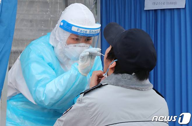 자료사진/뉴스1 © News1