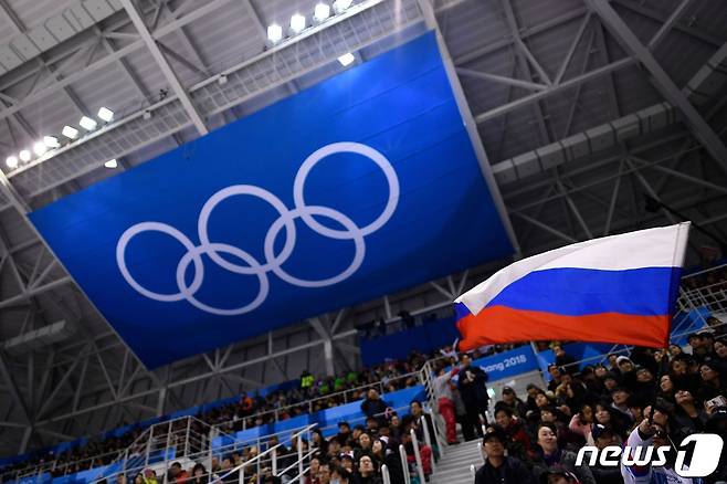 러시아가 도쿄올림픽에 출전하지 못한다. © AFP=뉴스1