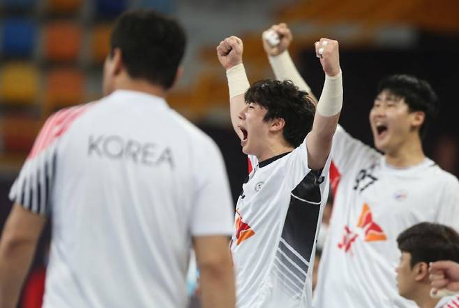 사진=IHF 공식 홈페이지 캡처