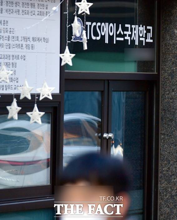 광주광역시 광산구에 위치한 TCS국제학교에서 코로나19 확진자 100명이 집단으로 발생해 방역에 비상이 걸렸다. 코로나19 발생 이후 이 지역 최대 규모 집단감염이다. /광주=뉴시스