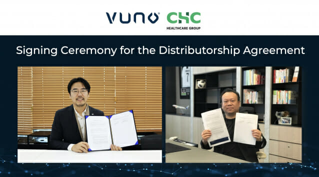 김현준 뷰노 대표(왼쪽)가 온라인으로 CHC헬스케어와 판매 협약을 맺고 있다.