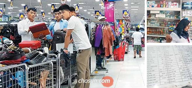 북한의 주요 외화벌이 수단인 중동(中東) 파견 북한 노동자들이 국제사회의 대북 제재가 본격화하면서 대거 철수하고 있다. 왼쪽 사진은 지난 2017년 9월 21일(현지 시각) 카타르 수도 도하 남쪽에 있는 외국인 노동자 밀집지역의 쇼핑몰 ‘사파리(Safari)’에서 북한 노동자들이 여행용 가방과 신발 등을 고르는 장면이다. 오른쪽 위 사진은 북한 노동자들이 단골로 찾는 쿠웨이트 외곽의 한 약국 진열장에 ‘우리를 많이 찾아주세요’ 등 한글 문구가 나붙은 모습이다./조선DB