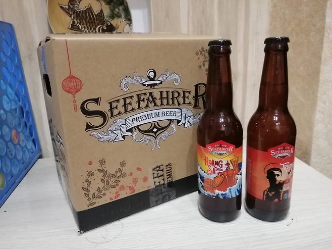 /시파러프리미엄맥주 페이스북 캡처