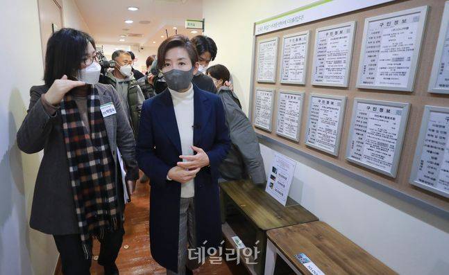 ⓒ국회사진취재단