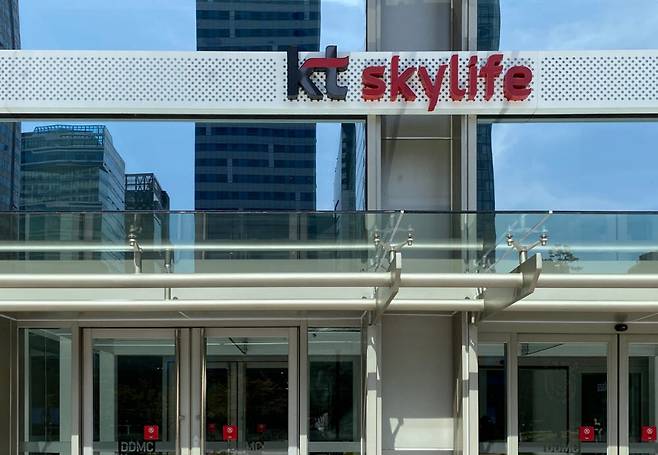 서울 상암동 KT스카이라이프 본사