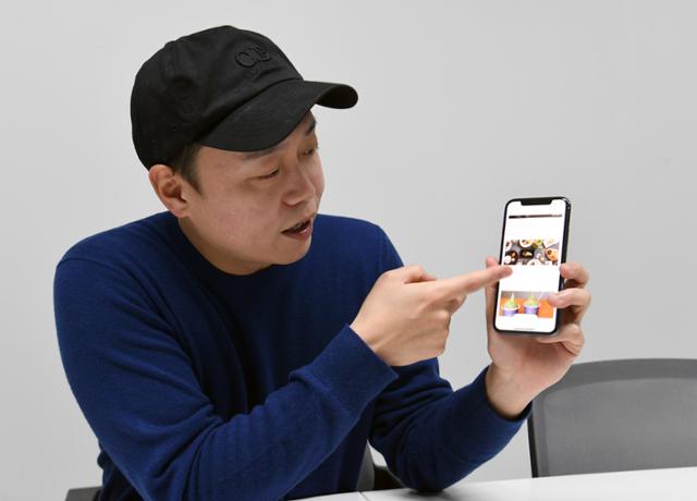선우윤 와그 대표가 독특한 테마 여행 상품 등이 들어있는 앱에 대해 설명하고 있다. 왕나경 인턴기자.